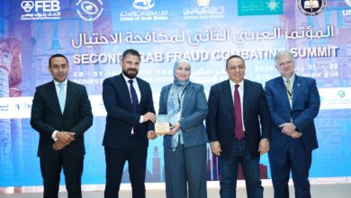 «iscore» تشارك في المؤتمر العربي الثاني لمكافحة الاحتيال بالأقصر لتعزيز الأمن المالي والمصرفي