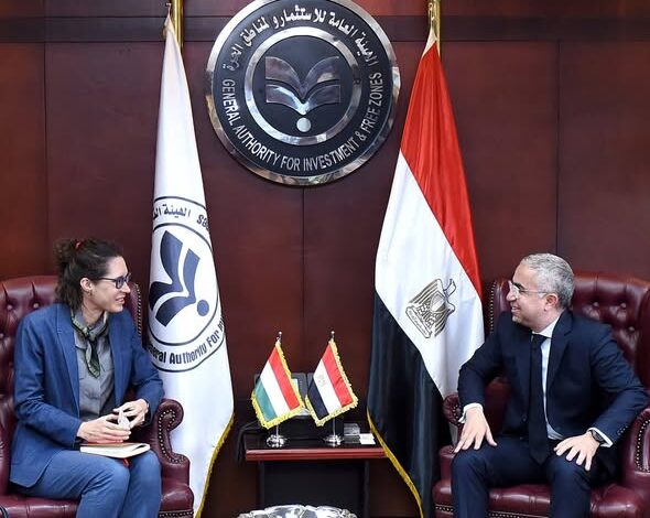 هيئة الاستثمار تبحث تعزيز الشراكة الاستثمارية بين مصر والمجر