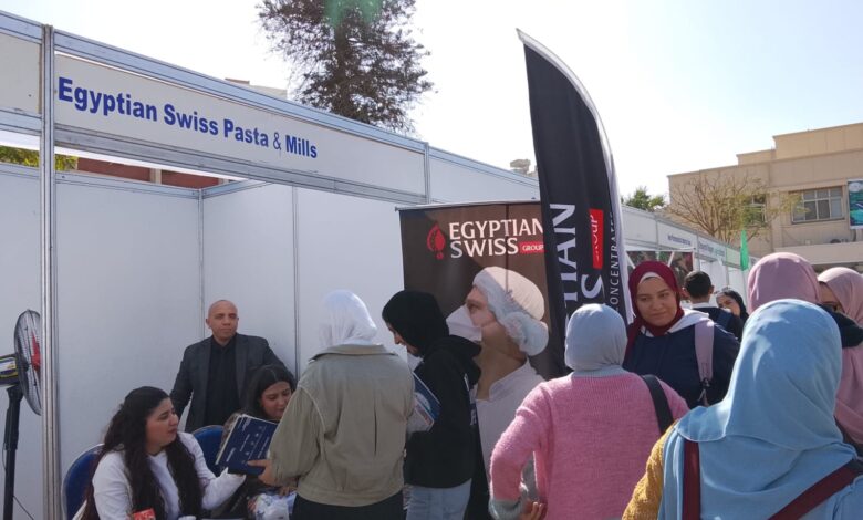 Egyptian Swiss Group Participates in Ain Shams Agriculture Job Fair, Offers Training and Employment Opportunities Egyptian Swiss Group Participates in Ain Shams Agriculture Job Fair, Offers Training and Employment Opportunities