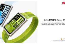 هواوي تكشف عن HUAWEI WATCH GT Runner 2 في حدث عالمي بمدريد