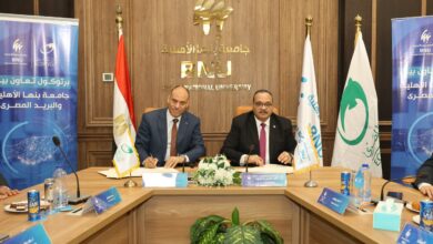 البريد يوقع بروتوكول تعاون لتقديم خدماته داخل جامعة بنها