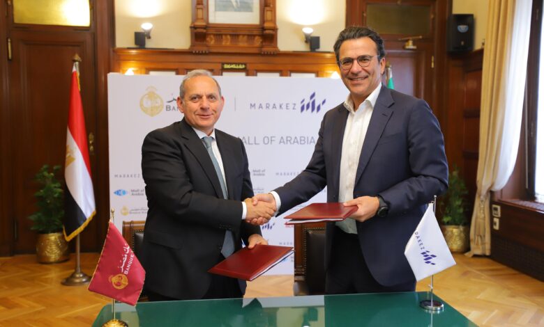 بنك مصر يمنح تسهيلاً ائتمانيًا بقيمة 3 مليارات جنيه لشركة “مراكز”