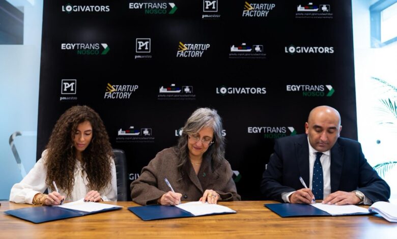 Startup Factory تطلق النسخة الثالثة من برنامج Logivators لدعم الابتكار اللوجستي