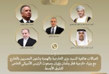 اتصالات مكثفة لـ”وزير الخارجية” لخفض التصعيد واحتواء التوتر المتصاعد في المنطقة