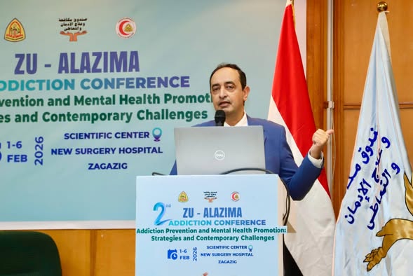 تنفيذ 787 نشاط متنوع لـ”صندوق مكافحة الإدمان” في أسبوع