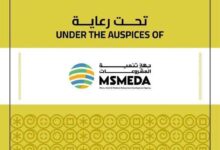 جهاز تنمية المشروعات يدعم أصحاب العلامات التجارية بمعرض Private Label Egypt