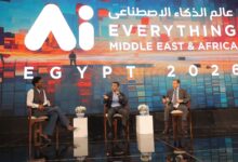 إي آند مصر تستعرض دور الذكاء الاصطناعي في تعزيز الابتكار الرقمي بالقطاع المصرفي