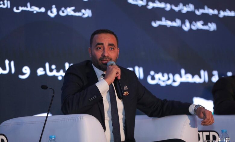 محمد صبحي: ارتفاع تكاليف البناء وصعوبة شراء الأراضي أبرز تحديات السوق العقاري محمد صبحي: ارتفاع تكاليف البناء وصعوبة شراء الأراضي أبرز تحديات السوق العقاري