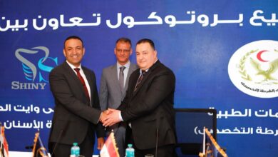 Specialized Police Hospital and Shiny White Sign Cooperation Protocol to Boost Medical Tourism in Egypt