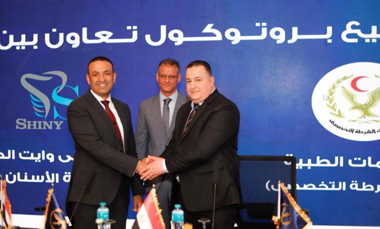 Specialized Police Hospital and Shiny White Sign Cooperation Protocol to Boost Medical Tourism in Egypt