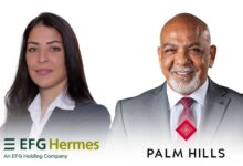 بالم هيلز للتعمير تُصدر سندات توريق بقيمة 2.015 مليار جنيه ضمن برنامج بقيمة 30 مليار جنيه