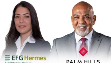 بالم هيلز للتعمير تُصدر سندات توريق بقيمة 2.015 مليار جنيه ضمن برنامج بقيمة 30 مليار جنيه