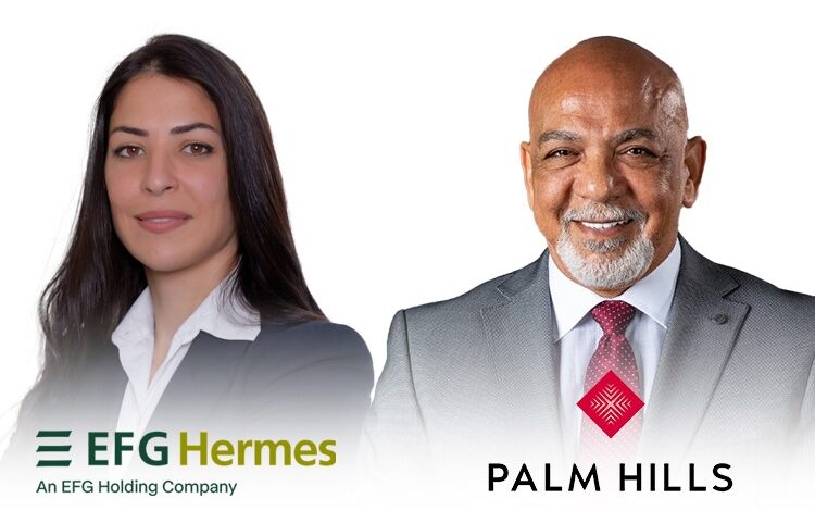 بالم هيلز للتعمير تُصدر سندات توريق بقيمة 2.015 مليار جنيه ضمن برنامج بقيمة 30 مليار جنيه