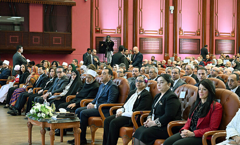 رئيس الوزراء يشهد انطلاق مؤتمر «استثمار الخطاب الديني والإعلامي» لتعزيز حقوق المرأة في دول التعاون الإسلامي