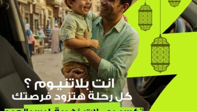 إندرايف تطلق مسابقة رمضانية للسائقين بجوائز ذهبية وملابس العيد