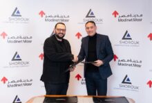 مدينة مصر توقع مذكرة تفاهم مع الشروق للمقاولات لتنفيذ وحدات سكنية باستثمارات 4.8 مليار جنيه بمشروع “إيلان” في سراي