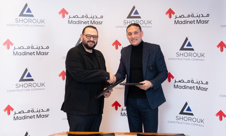 مدينة مصر توقع مذكرة تفاهم مع الشروق للمقاولات لتنفيذ وحدات سكنية باستثمارات 4.8 مليار جنيه بمشروع “إيلان” في سراي