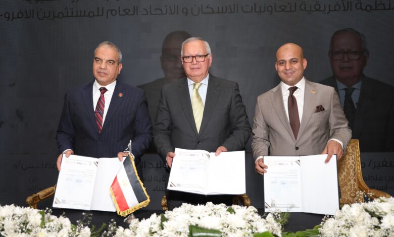 بروتوكول تعاون أفرو-آسيوي لدعم الإسكان التعاوني والتنمية العمرانية المستدامة