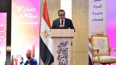 وزير الصحة يدشن فعاليات اليوم العالمي للأسرة والسلام وزير الصحة يدشن فعاليات اليوم العالمي للأسرة والسلام