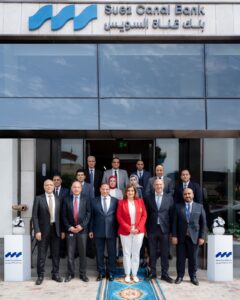 بنك قناة السويس 