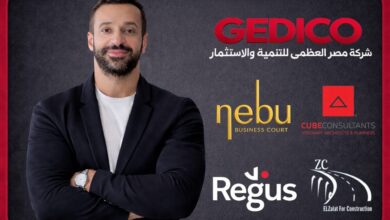 «جيديكو» تطلق مرحلة جديدة من مشروع «نيبو» بنظام الملكية التشاركية