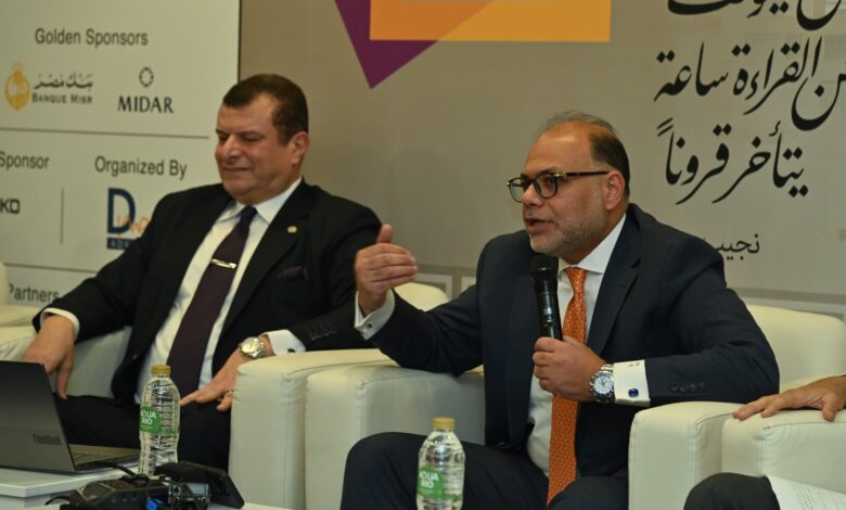 شريف لقمان: الشمول المالي أداة لتحقيق العدالة الاجتماعية ونفاذ المواطنين للخدمات المالية يصل إلى 77.6% بنهاية 2025