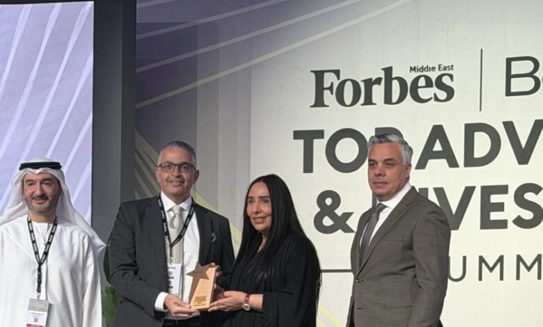 سي آي كابيتال لإدارة الأصول تتصدر قائمة أفضل 40 إدارة أصول في الشرق الأوسط لعام 2025 سي آي كابيتال لإدارة الأصول تتصدر قائمة أفضل 40 إدارة أصول في الشرق الأوسط لعام 2025