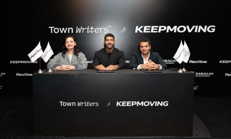 تاون رايترز وجاب الله للتطوير العقاري ترسمان ملامح جديدة للحياة المتكاملة في القاهرة الجديدة