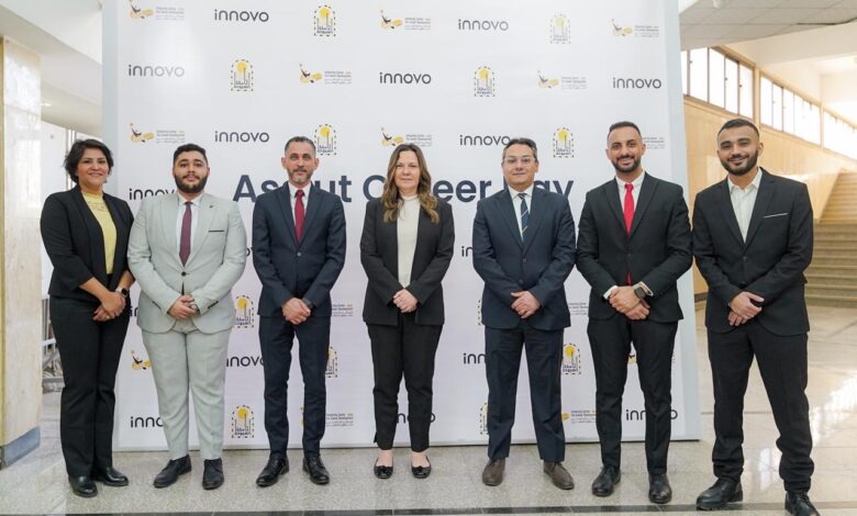 “إنوفو للبناء” تواصل تمكين الكفاءات الهندسية بالصعيد وتنظم “يوم التوظيف” بجامعة أسيوط لدعم قادة المستقبل “إنوفو للبناء” تواصل تمكين الكفاءات الهندسية بالصعيد وتنظم “يوم التوظيف” بجامعة أسيوط لدعم قادة المستقبل