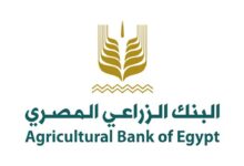 البنك الزراعي المصري يختار الإعلامي عمرو الليثي سفيراً لبرامجه ومبادراته الإنسانية خلال رمضان