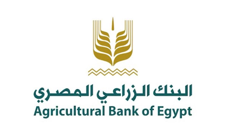 البنك الزراعي المصري يختار الإعلامي عمرو الليثي سفيراً لبرامجه ومبادراته الإنسانية خلال رمضان البنك الزراعي المصري يختار الإعلامي عمرو الليثي سفيراً لبرامجه ومبادراته الإنسانية خلال رمضان