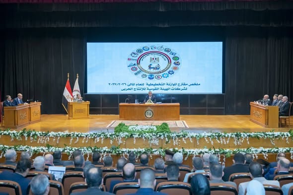 جمبلاط: تعميق التصنيع المحلي هدف الإنتاج الحربي في 2026/2027