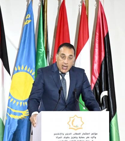 رئيس الوزراء: تمكين المرأة أساس بناء الدولة الحديثة وتعزيز الاقتصاد الوطني