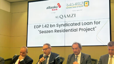 «القمزي» تحصل على تمويل مشترك بقيمة 1.42 مليار جنيه من بنكي الأهلي المصري والبركة لتمويل مشروع SEAZEN بالساحل الشمالي «القمزي» تحصل على تمويل مشترك بقيمة 1.42 مليار جنيه من بنكي الأهلي المصري والبركة لتمويل مشروع SEAZEN بالساحل الشمالي