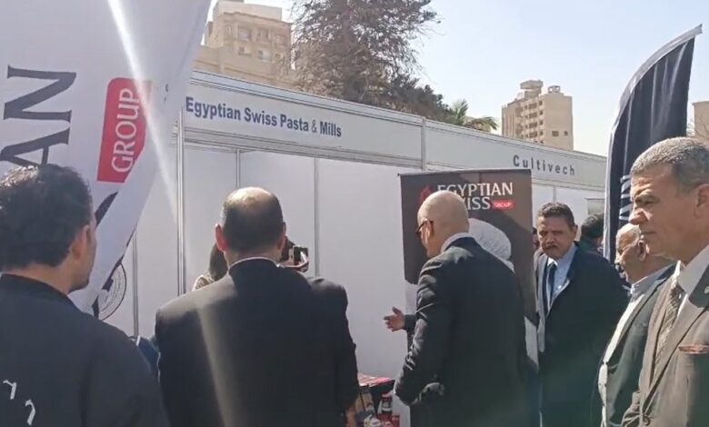 «المصرية السويسرية» تشارك في ملتقى توظيف زراعة عين شمس 2026 وتطرح فرص تدريب وعمل للطلاب والخريجين «المصرية السويسرية» تشارك في ملتقى توظيف زراعة عين شمس 2026 وتطرح فرص تدريب وعمل للطلاب والخريجين