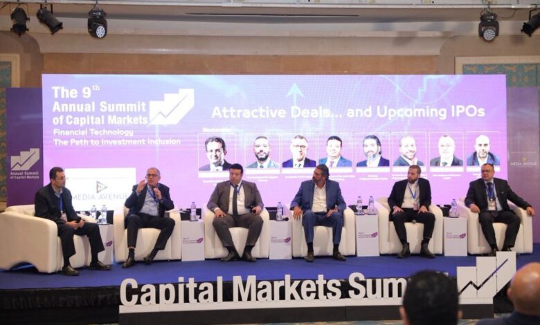 خلال القمة التاسعة لأسواق المال.. رواد أعمال يكشفون عن نظرتهم المستقبلية تجاه السوق المصري