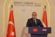 هيئة الاستثمار تشارك في منتدى الأعمال المصري التركي لتعزيز الشراكة الاقتصادية وجذب الاستثمارات
