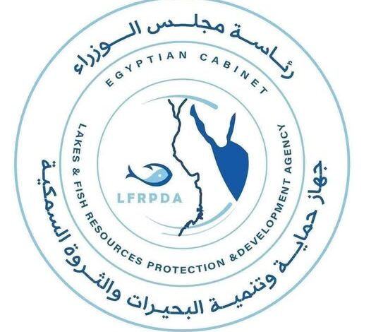 “جهاز تنمية البحيرات” يحقق إنتاج 33 طنًا من مزرعة المنزلة السمكية