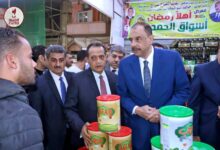 الغرفة التجارية بسوهاج تفتتح 14 معرض «أهلًا رمضان»