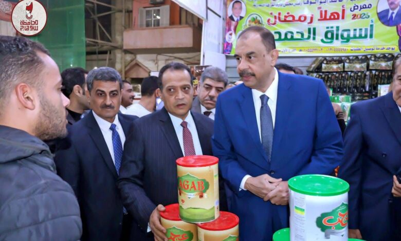 الغرفة التجارية بسوهاج تفتتح 14 معرض «أهلًا رمضان»