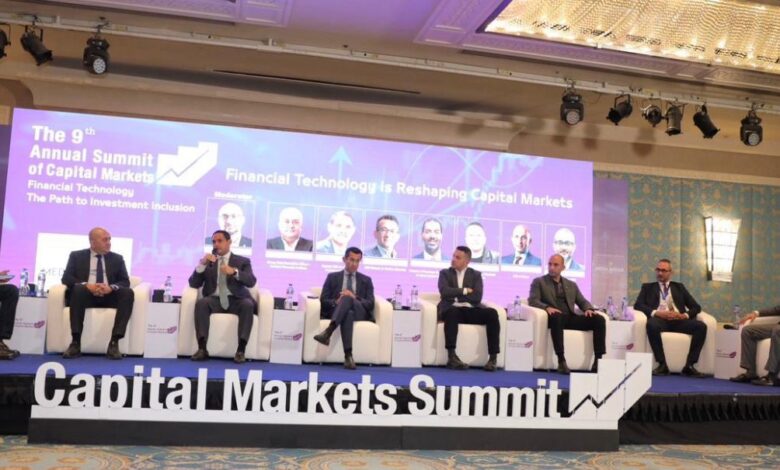 خلال القمة التاسعة لأسواق المال.. كيف ساعد التحول الرقمي والذكاء الاصطناعي في تطوير بنية الاستثمار؟