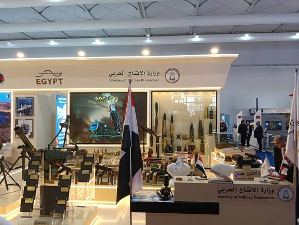 الإنتاج الحربي تشارك بفاعلية في معرض الدفاع العالمي 2026 بالرياض الإنتاج الحربي تشارك بفاعلية في معرض الدفاع العالمي 2026 بالرياض