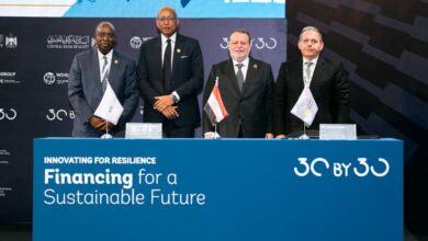 بنك مصر يوقع اتفاقية تمويل بقيمة 150 مليون دولار مع مؤسسة التمويل الدولية لدعم الاقتصاد الأخضر