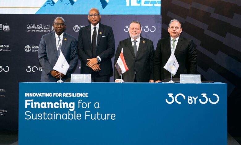 بنك مصر يوقع اتفاقية تمويل بقيمة 150 مليون دولار مع مؤسسة التمويل الدولية لدعم الاقتصاد الأخضر بنك مصر يوقع اتفاقية تمويل بقيمة 150 مليون دولار مع مؤسسة التمويل الدولية لدعم الاقتصاد الأخضر