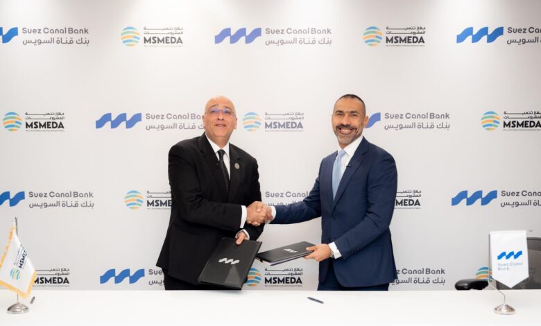 بنك قناة السويس يحصل على تمويل بقيمة 500 مليون جنيه من جهاز تنمية المشروعات لدعم المشروعات الصناعية والتصديرية