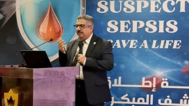 “التوقيت الصحيح.. ينقذ حياة”: فعالية علمية لتعزيز الوعي بتعفن الدم