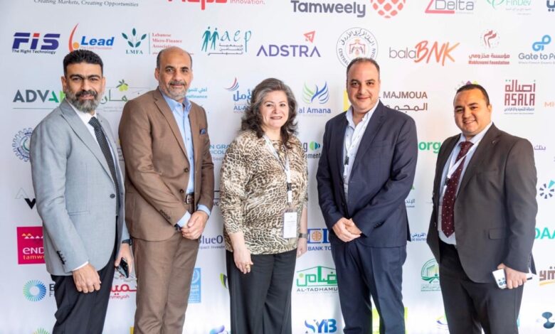 مؤسسة التضامن للتمويل الأصغر تشارك في مؤتمر سنابل السابع عشر بشرم الشيخ