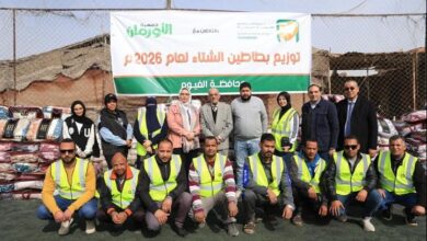 البنك الأهلي المصري وجمعيته الخيرية يوزعون 1000 بطانية على الأسر الأكثر احتياجًا بالفيوم “صور”