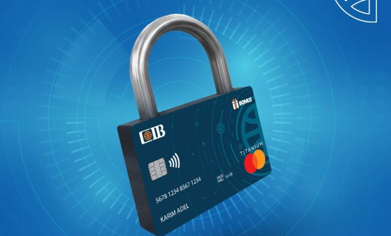 البنك التجاري الدولي CIB يحذّر عملاءه من مشاركة بياناتهم السرية