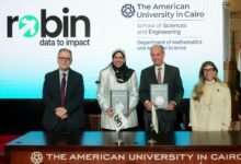 بلتون تعزز الاستثمار في المواهب الرقمية عبر شراكة بين «روبن» والجامعة الأمريكية بالقاهرة